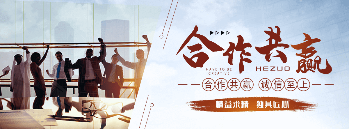 永兴厨房设计厂家