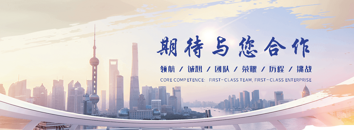 永兴厨房设计厂家哪家靠谱
